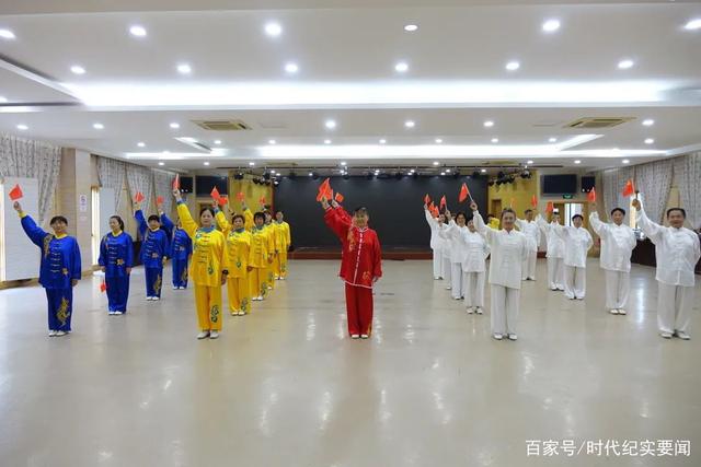 建党100周年武术节目,建党100周年武术汇演