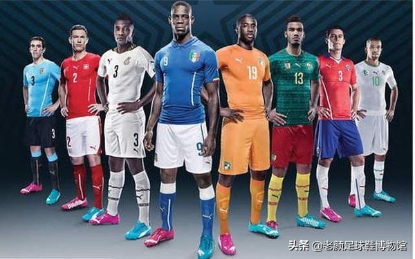 彪马援助曼城了吗,彪马援助英超球队