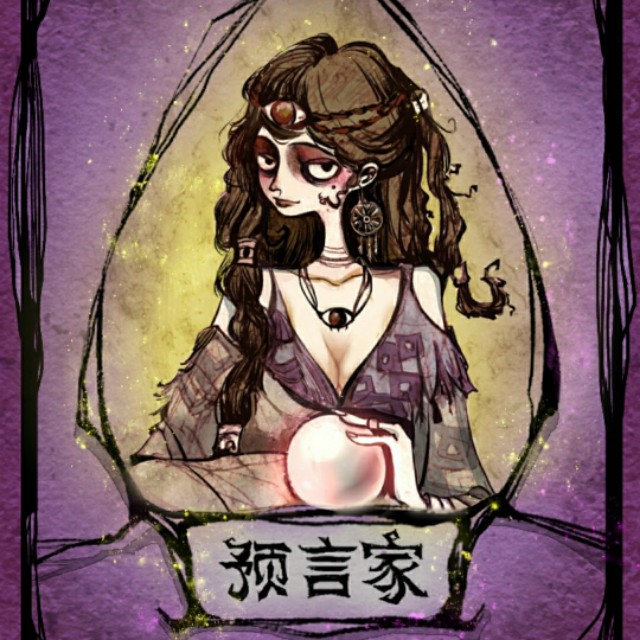 狼人杀玩法--时下最流行的集会桌游