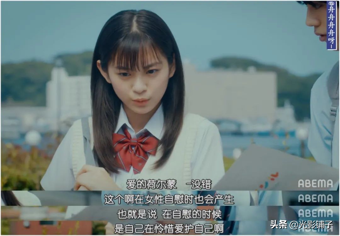 评分9.1分！看这部岛国剧，帮你补全这些年缺失的XING教育