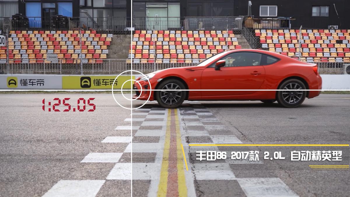 丰田86自动挡漂移,丰田86和斯巴鲁brz漂移