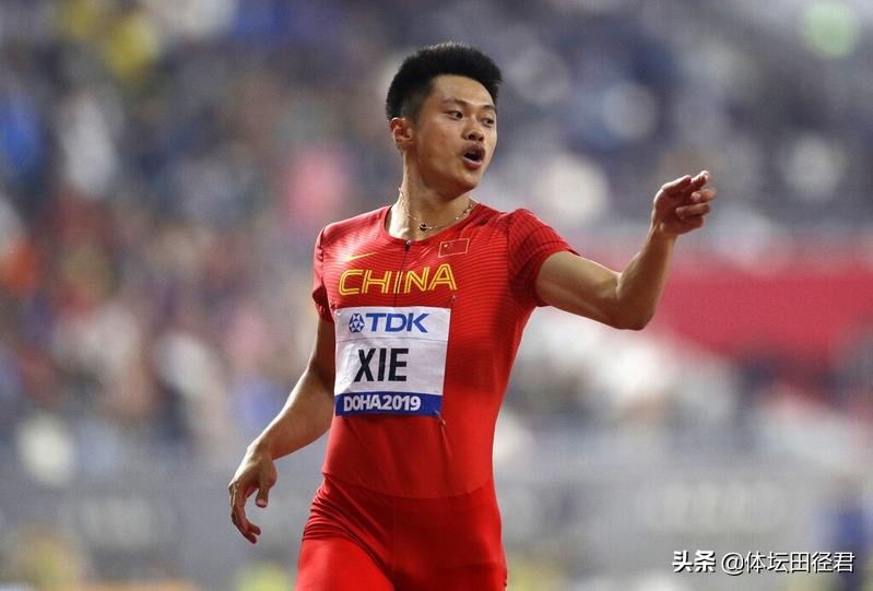 谢震业200米纪录排名,200米谢震业最快成绩