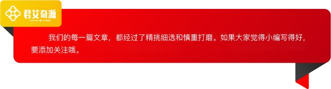 足疗养生馆早上如何开早会,足疗店茶话会流程