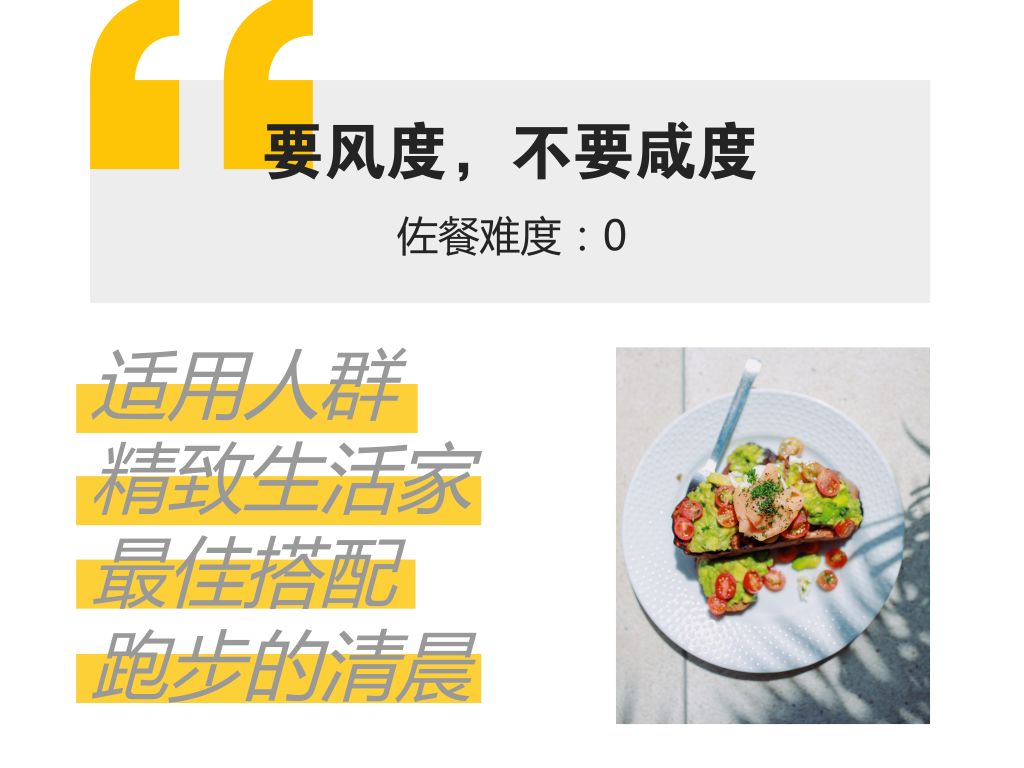 罐头的故事|在北京，如何花1s飞去澳大利亚看你？