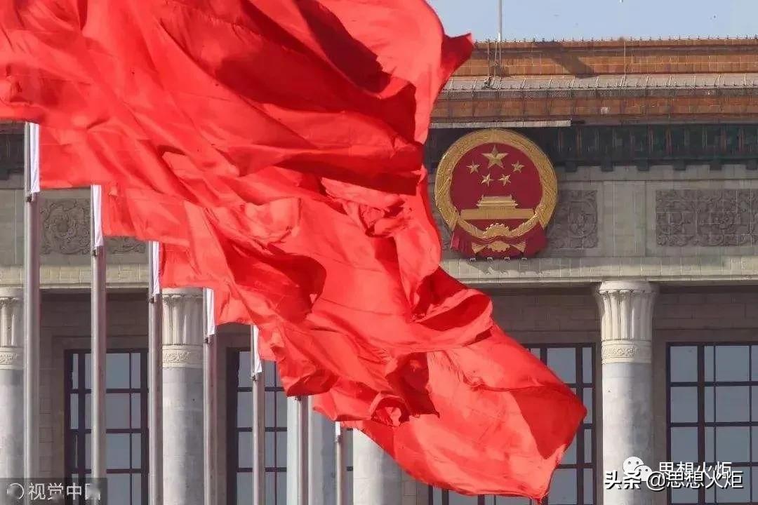 李正华：中国*产党共**政治建设的主要经验