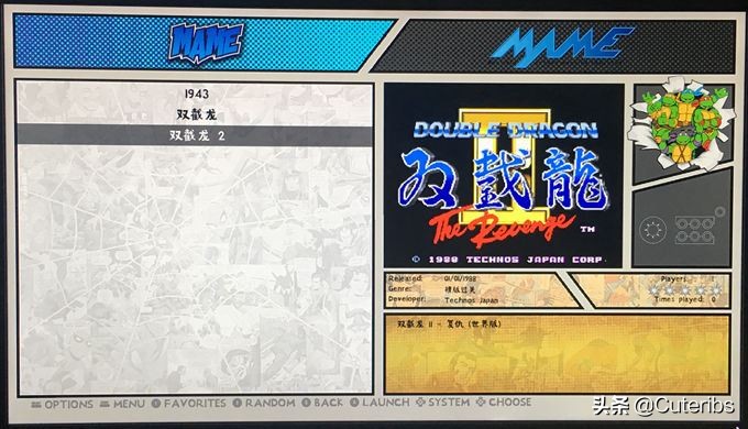 从零开始打造全能怀旧游戏机中篇EmuELEC高度定制计划