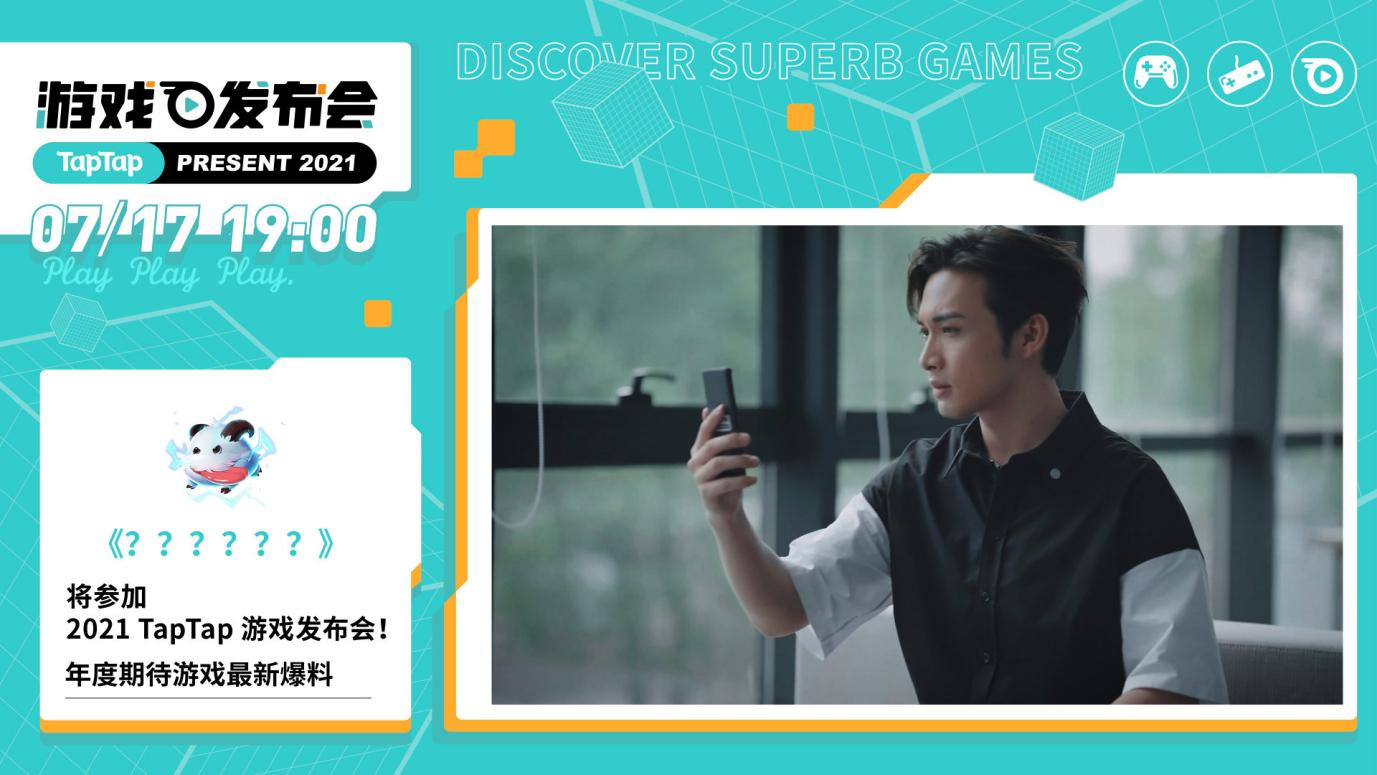 英雄联盟手游超燃测试抽号微信,英雄联盟手游抽取超燃测试资格