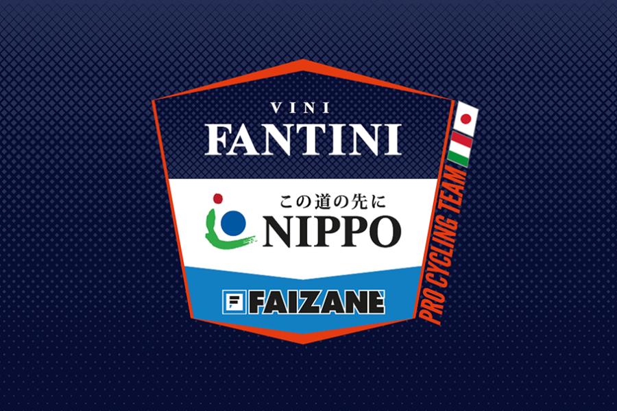 洲际职业车队,中国12支洲际自行车队援助商