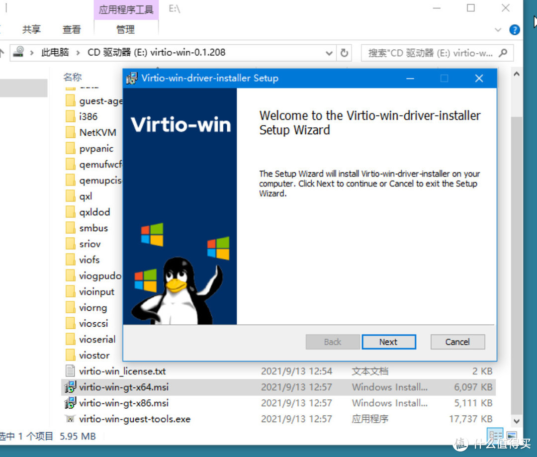 戴尔vostro3670i78700参数,戴尔主机成就3470