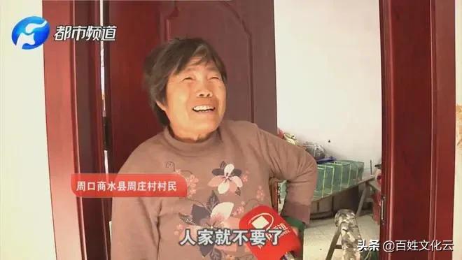 刁姓氏常见吗,姓氏刁是稀有姓氏吗