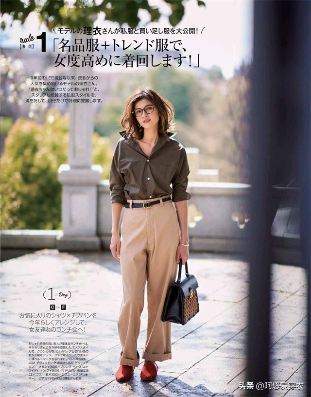 阔腿裤平底鞋早春这种搭配火了,冬天40-50岁阔腿裤穿搭尖头鞋