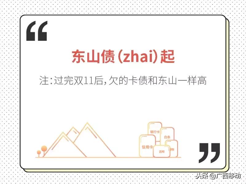 简单点，免费的方式简单点！