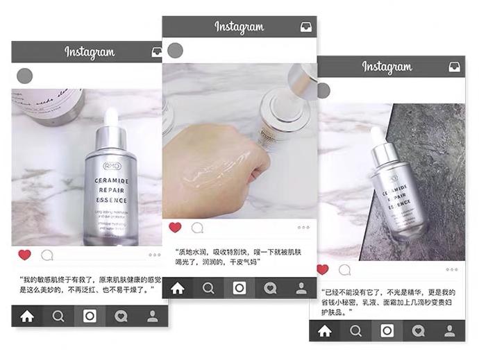 rmd神经酰胺,神经酰胺护肤品推荐敏感肌