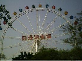 珠海最值得去的旅游景点推荐图片,珠海旅游必去的4个景点是哪里