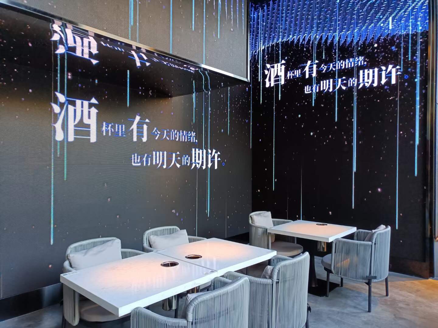 湖里文创园夜场,湖里文创园