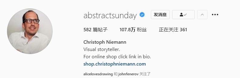 47岁大叔放弃高薪工作，一天画一幅成年人插画，看完让人心生欢喜