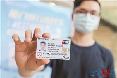 如何看懂社保个人权益单,个人社保权益单查不到社保明细