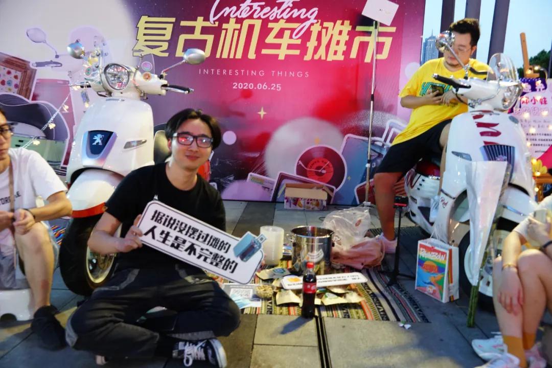 郑州东区摆夜市,夜市怎么摆显眼