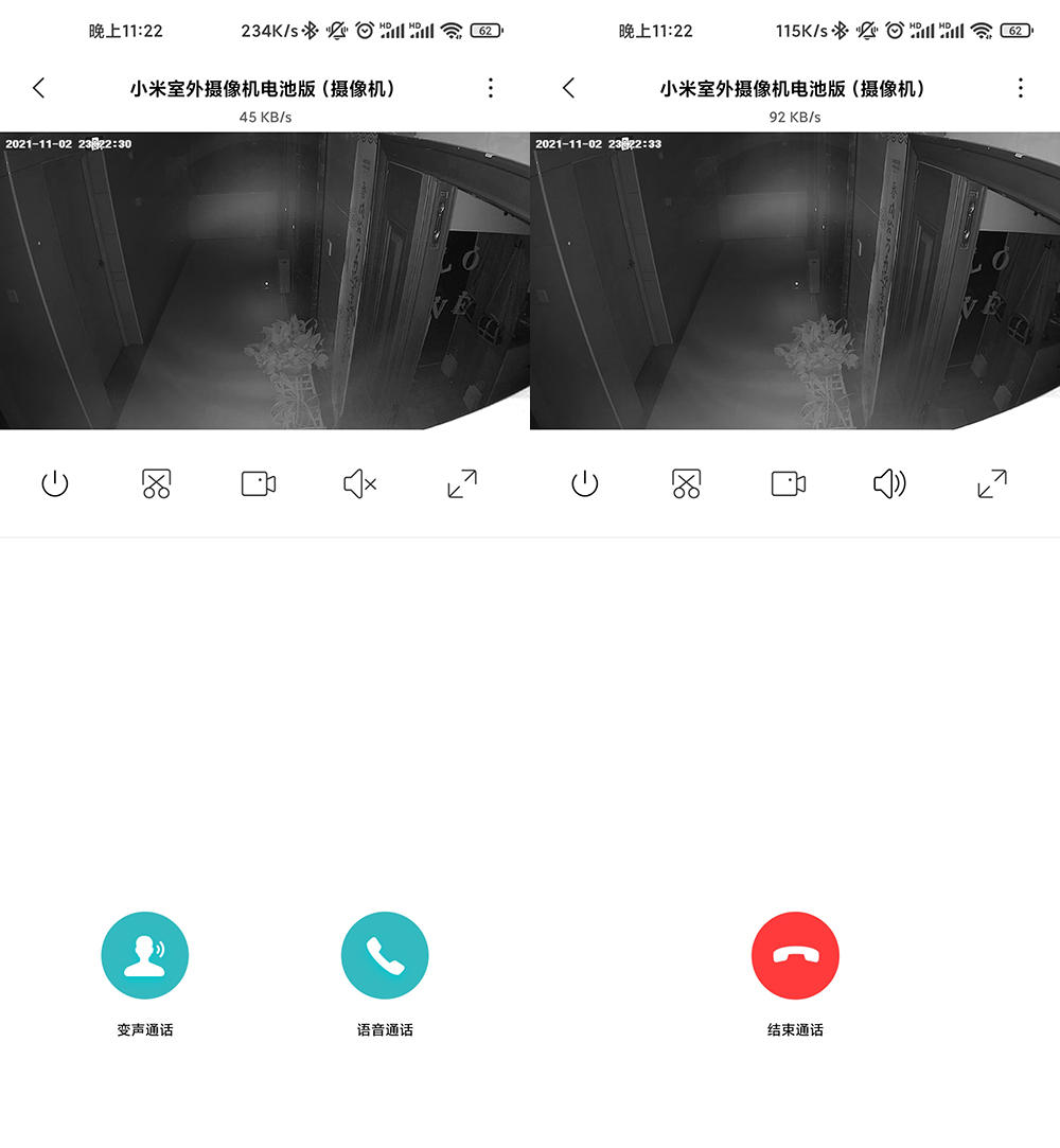 小米室外监控cw400传输距离,小米室外监控安装教程
