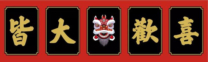 榆记港式打边炉火锅塞维兰蒂斯店,耿先生港式打边炉火锅团购套餐