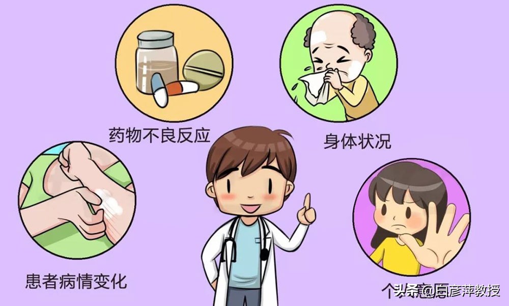 “难缠”的银屑病，能让“它”彻底“消失匿迹”吗？