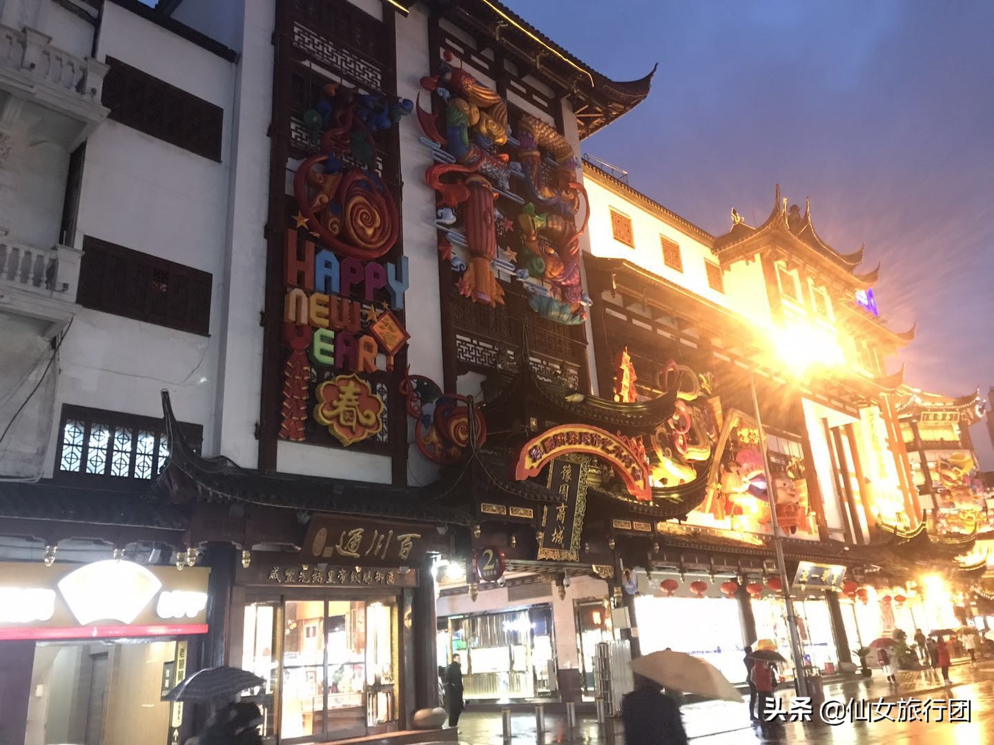 魔都上海田子坊,魔都旅游