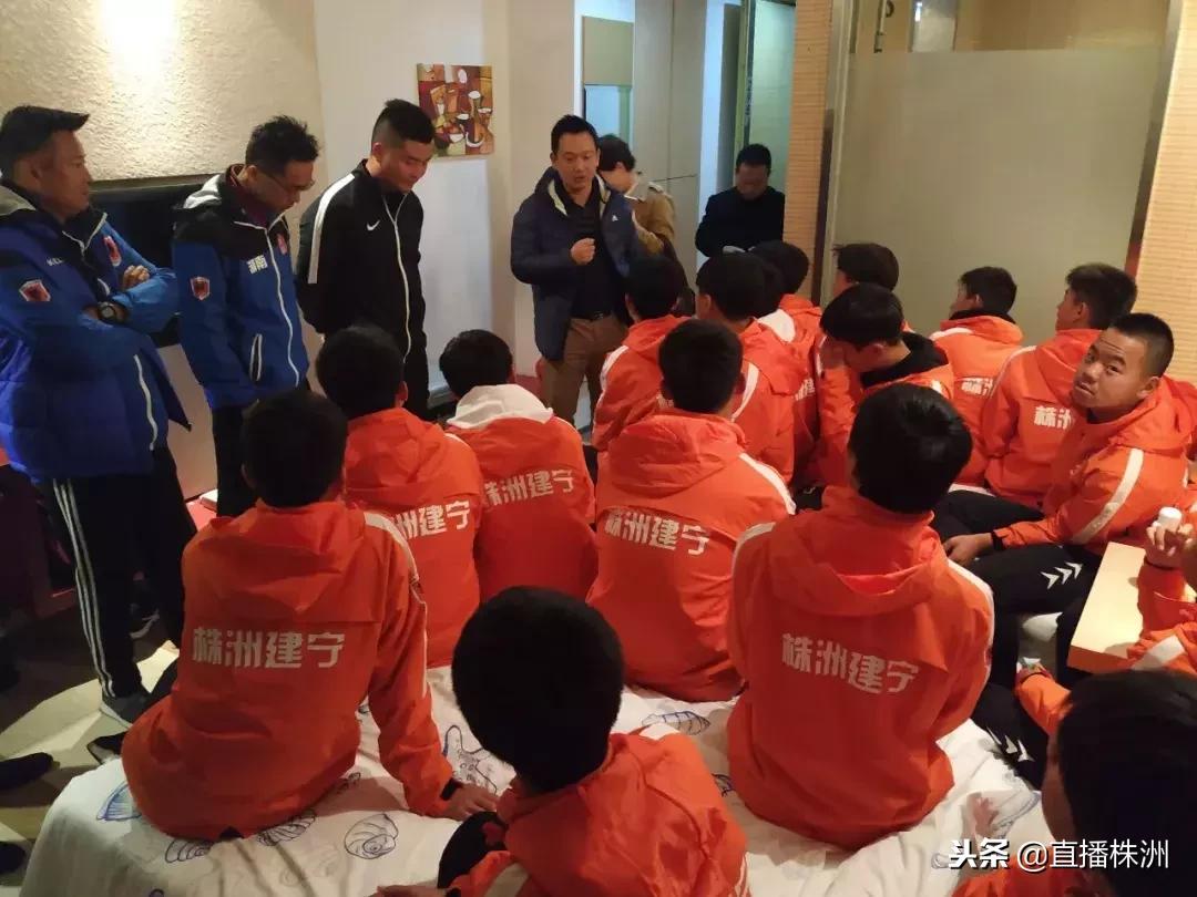 株洲市青少年足球比赛,建宁县第四届校园足球联赛