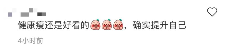 为了不变胖，她们把6cm粗的管子插进胃里催吐