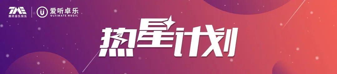 爱听卓乐与华为,爱听卓乐如何同步歌单