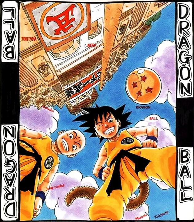 龙珠30周年尾田贺图,龙珠致敬鸟山明主题曲