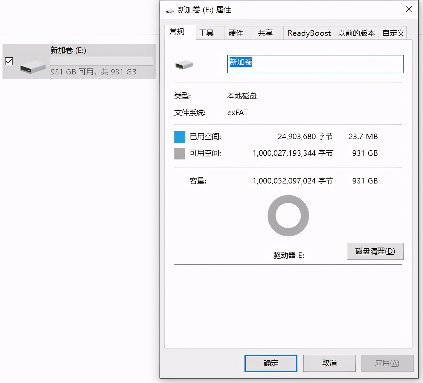 英睿达固态硬盘bx500,英睿达x6移动固态硬盘玩游戏