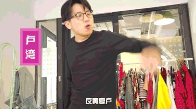 从创意人到创业人，他们12段江湖故事无比精彩（下）