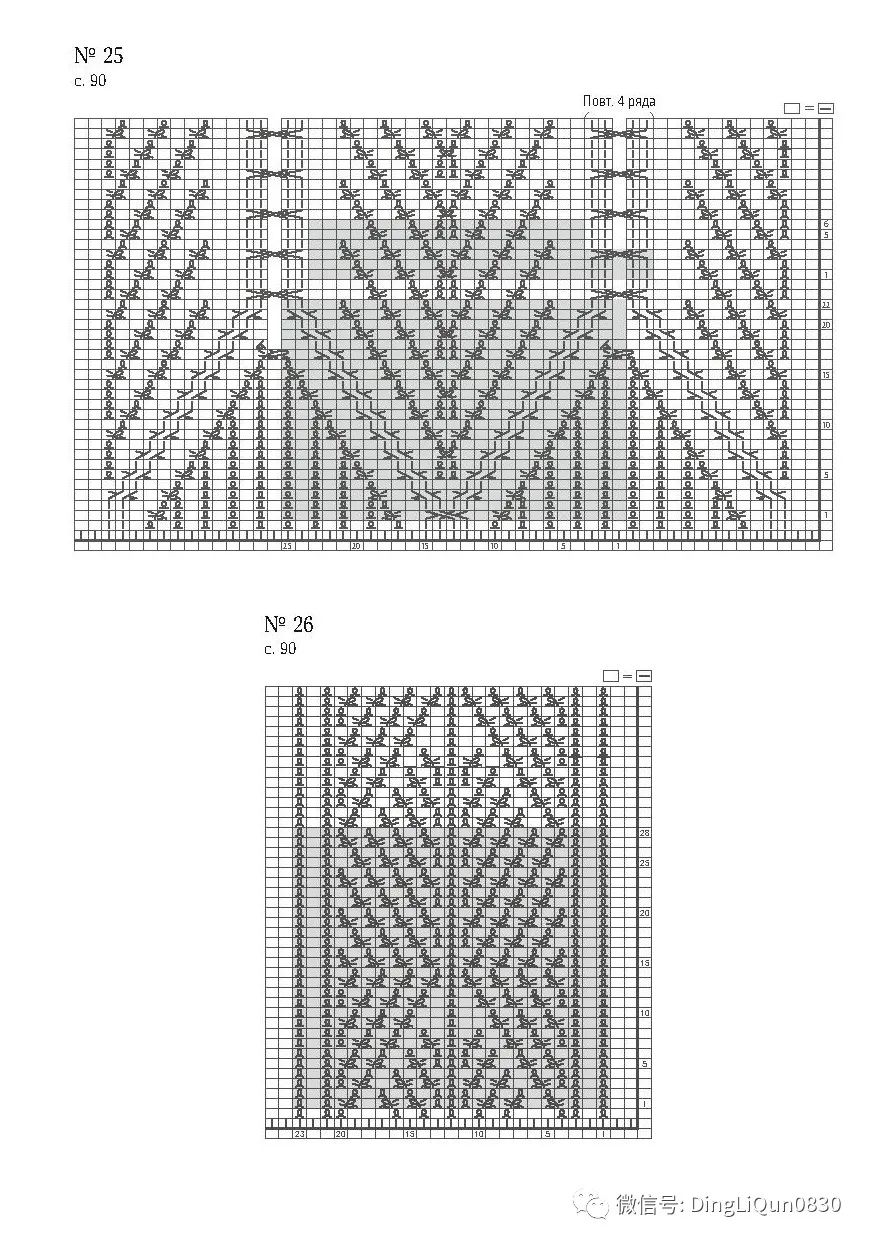 棒针花样500种图案图解,棒针织毛衣教程与图解成人