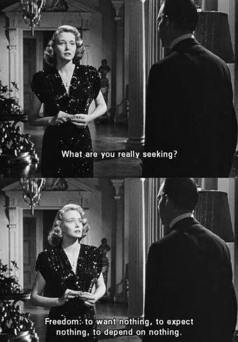 中华田园女权主义,中华田园女权事件语录