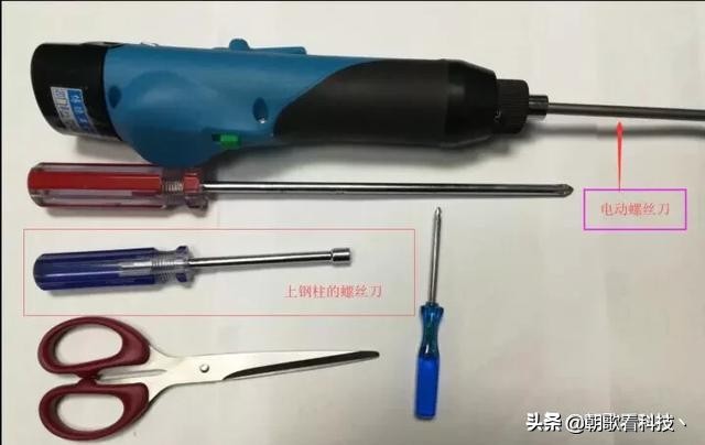 知识帖制作,知识帖高清版大图