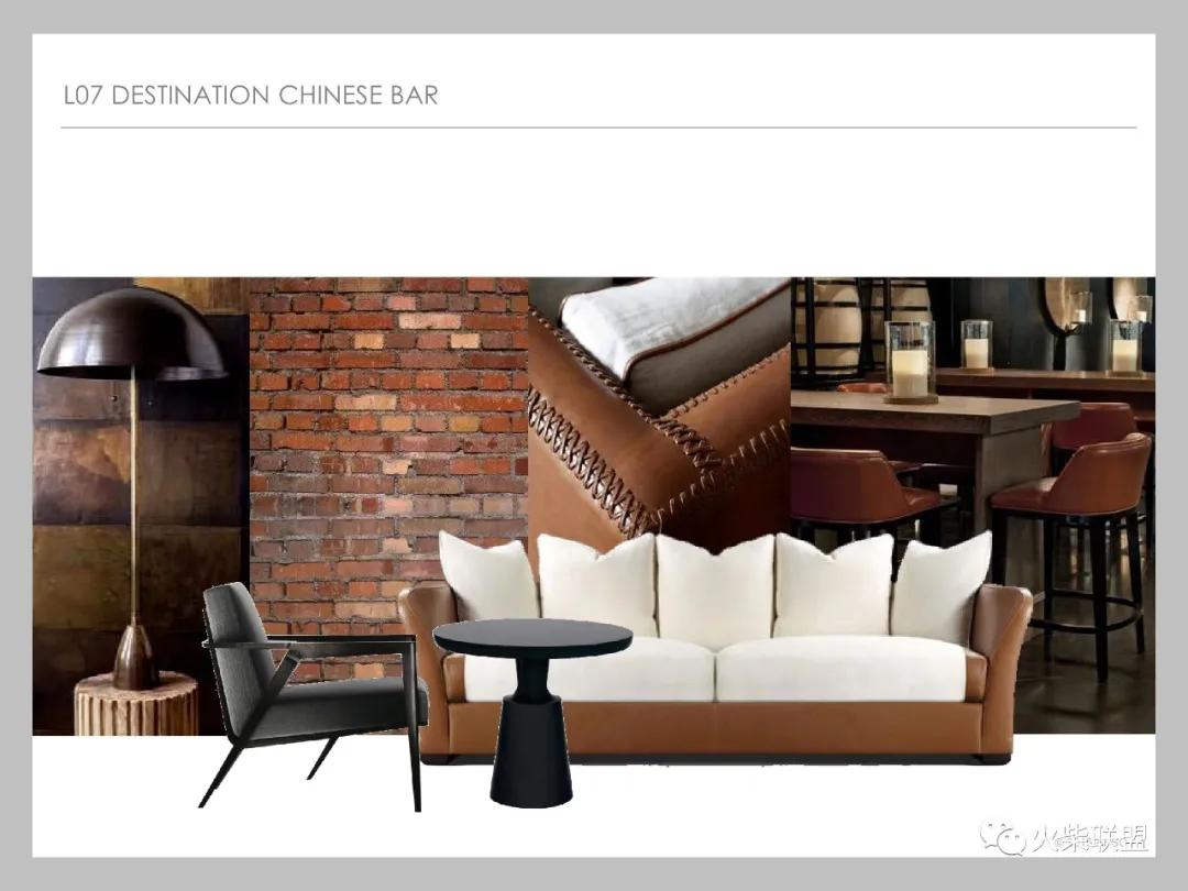 「香港嘉里酒店餐饮区+特点餐厅」〖火柴设计联盟〗第2449期