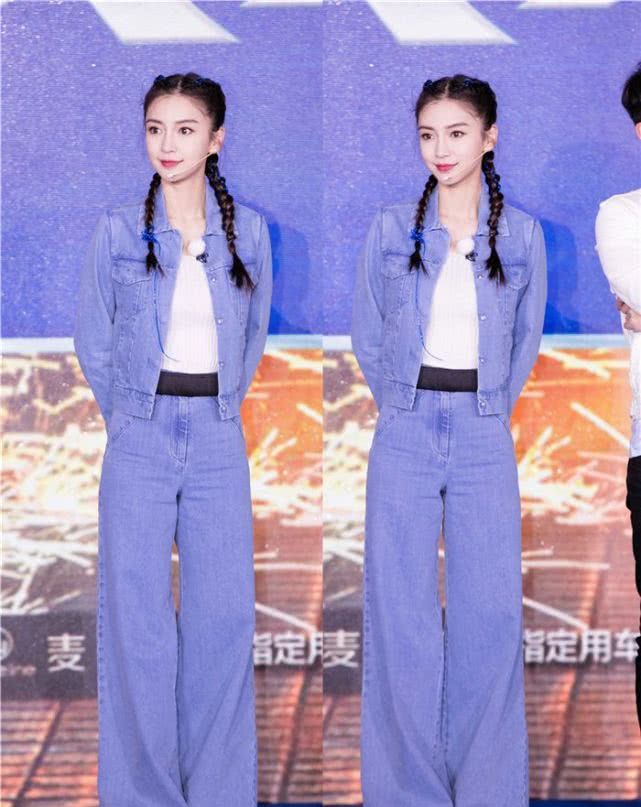 angelababy假胯宽照片,angelababy腿型胯宽