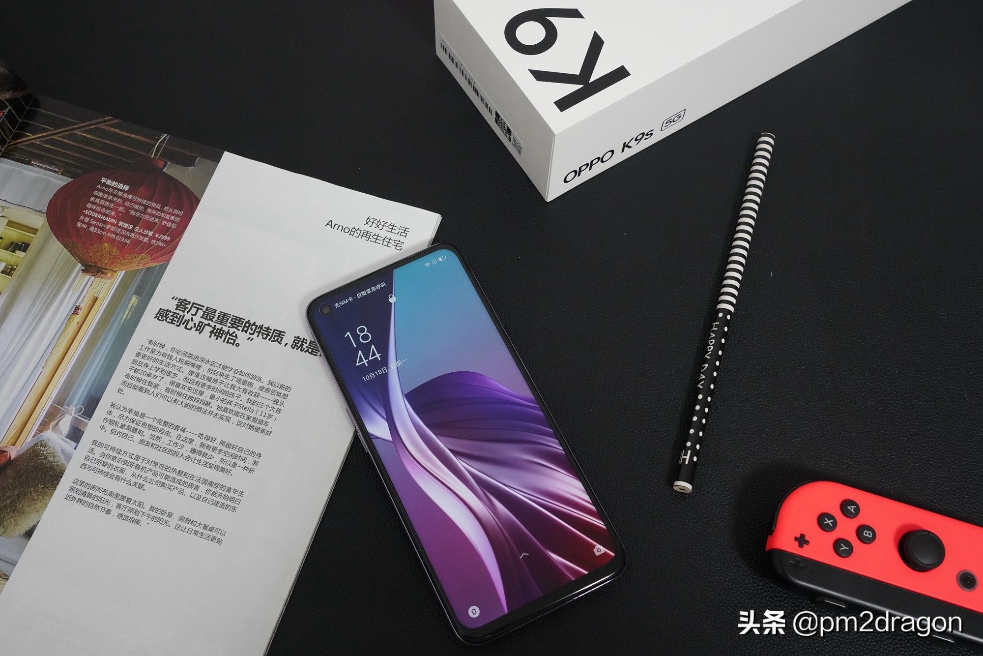 手机oppok9x画质测评,oppok9s和红米note10pro哪个好