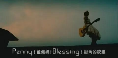 纯爱巅峰电影,爱在黎明破晓前话唠式爱情