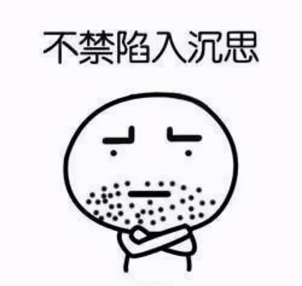 体毛多的优势是什么,体毛重的人可以刮吗