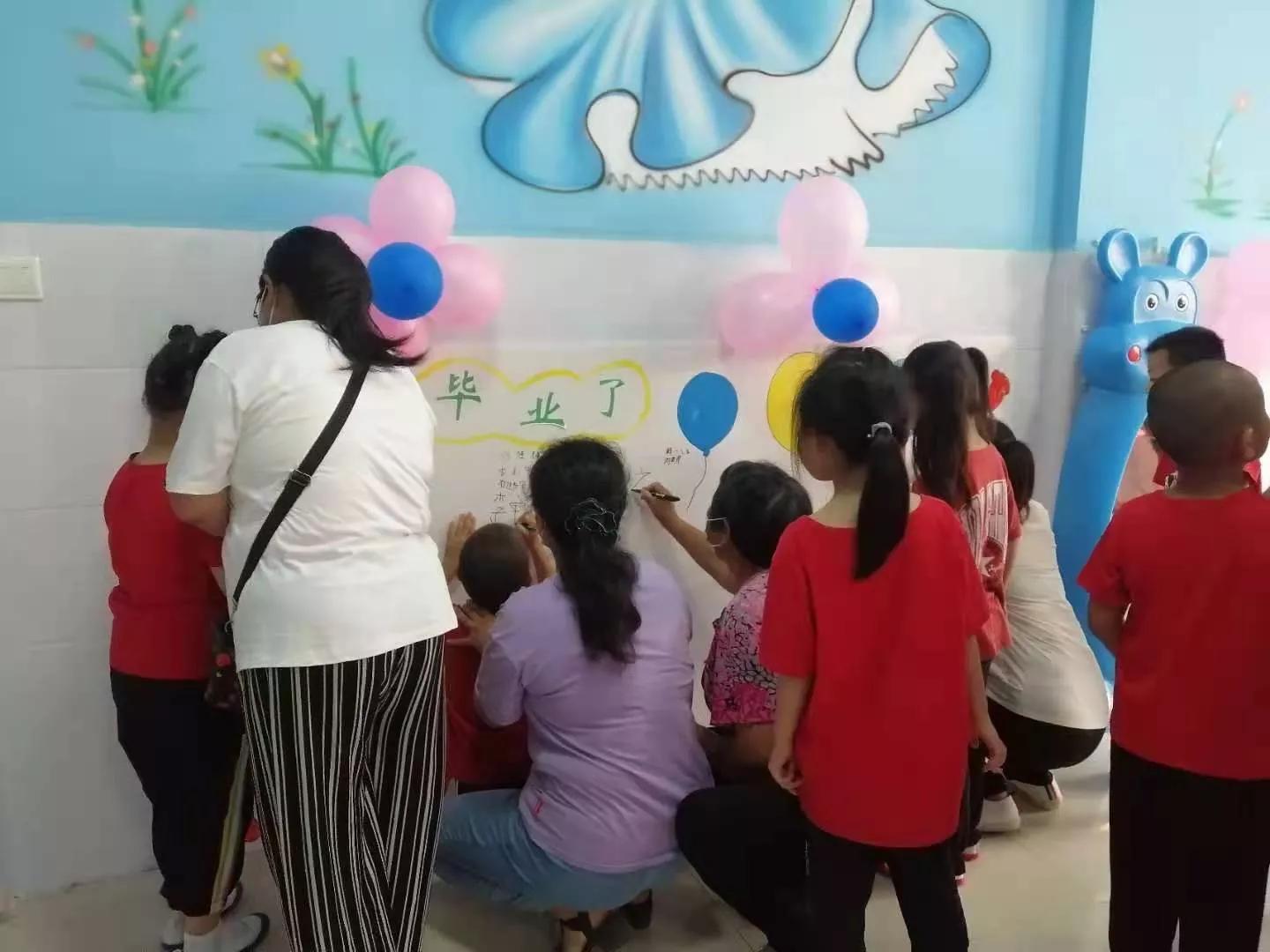 毕业典礼活动方案音乐,毕业典礼活动游戏