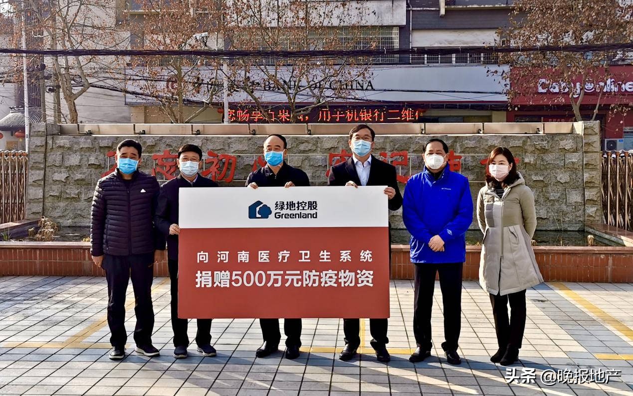 防控疫情展现坚守与奉献的力量,战疫情汇聚爱心传递温暖