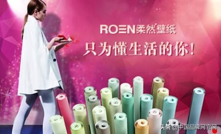 壁纸壁布品牌十大排名,自粘壁纸品牌十大排名