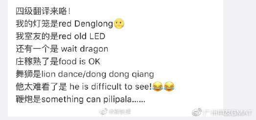 gmat鍜屼笓鍥涘摢涓毦,gmat鍜岄泤鎬濆洓鍏骇