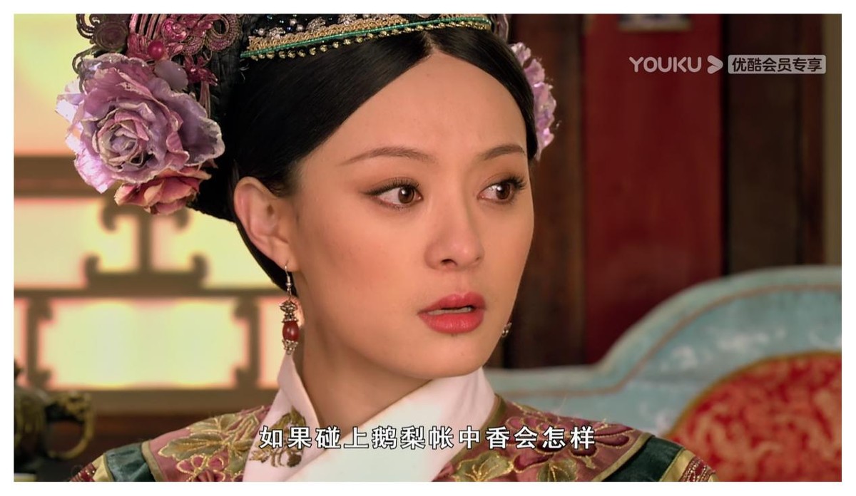 中国古代竟然有这种秒杀法国香氛的黑科技？