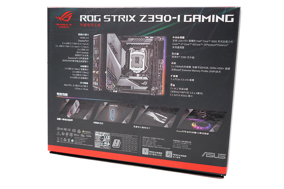 1u电源适合的机箱,loli1机箱