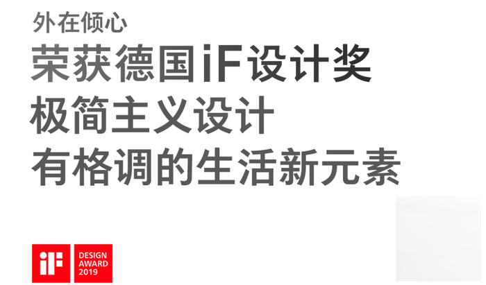 扫地机器人石头t6历史最低价,石头扫地机器人t61多少钱