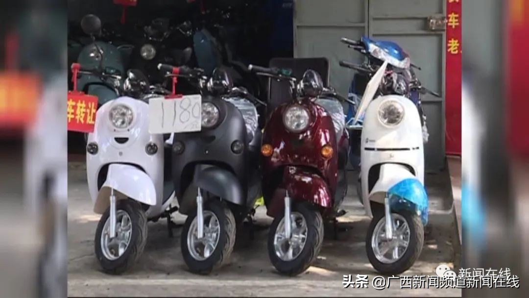佛山二手电动车被扣怎么办,二手电动车没有手续被扣了