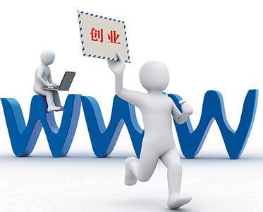 互联网创业培训赚钱案例,揭秘互联网创业项目