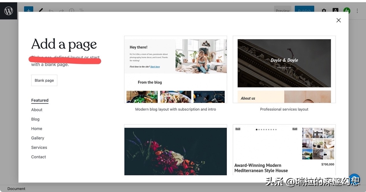 制作一个免费网站,无需编程自己做小程序